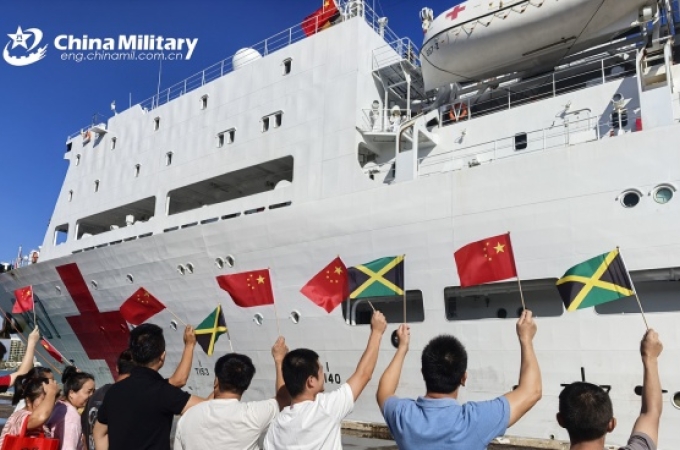 China’s ‘Silk Road Ark’ arrives in Jamaica to aid hurricane recovery